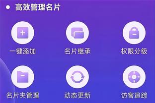 raybat雷竞技截图4