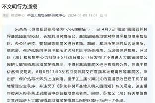 新利体育官方入口网址查询截图4