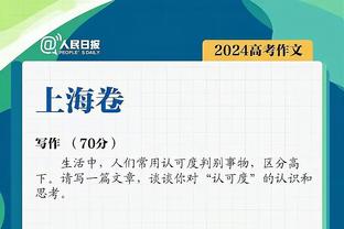 前西班牙国脚：若梅西选择代表西班牙，他已经有2座世界杯冠军了