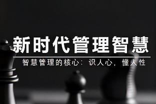 bet188金宝搏官网下载截图4